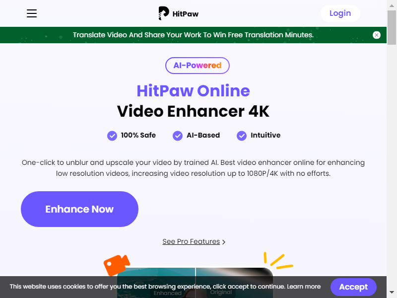 HitPaw Online Video Enhancer screenshot